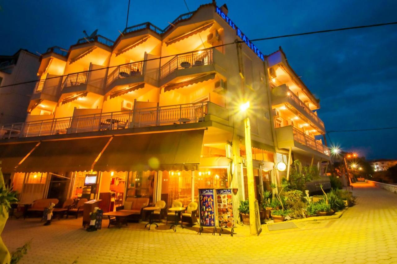 Hotel Ralitsa リメナリア エクステリア 写真